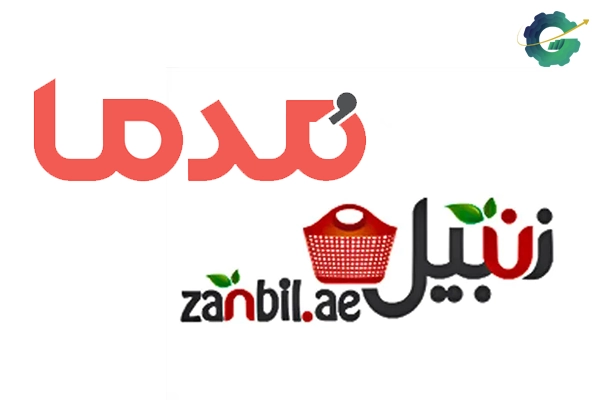 نمونه های موفق دراپ شیپ در ایران و جهان :