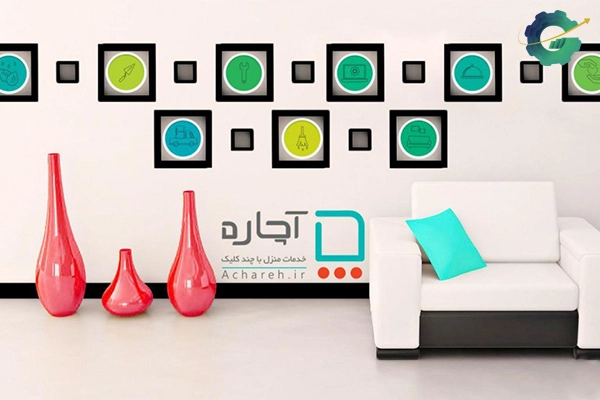 آچاره ، موفق ترین استارت آپ در زمینه خدمات