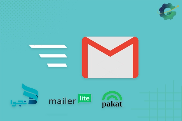 سرویس های ایمیل مارکتینگ موجود در ایران